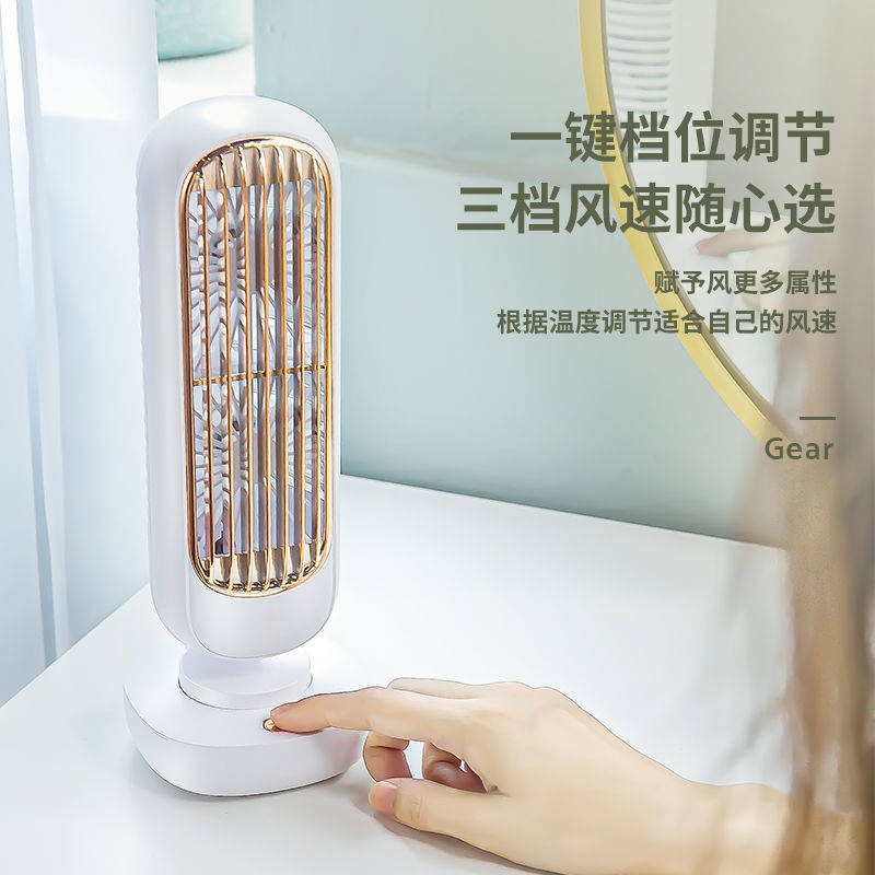 tay trang Mini Fan Office Tower Tủ ký túc xá Giường im lặng Máy tính để bàn balo mini