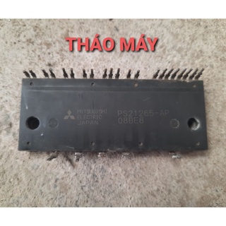 Igbt ps21265-ap 20a, 600v,