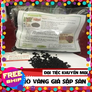 Ngũ Vị Tử 1Kg - Dược Liệu Thanh Bình