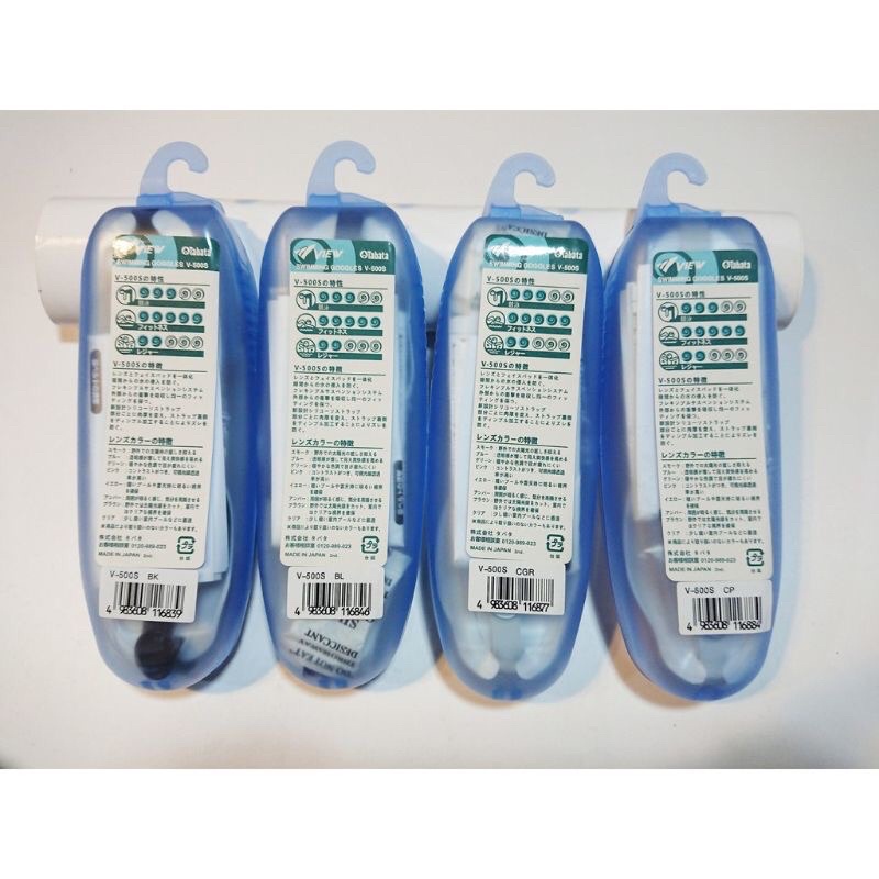 Kính bơi view vs500