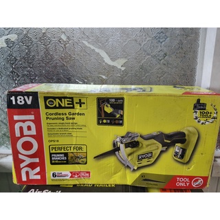 Cưa kiếm ryobi 18v ops18