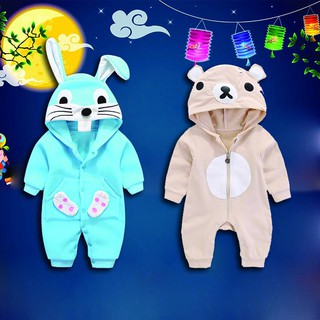 Combo 2 bộ đồ hình thú thu đông cho bé yêu