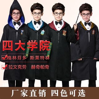 Harry Potter quần áo cos trang phục đầy đủ bộ của trẻ em Gryffindor áo choàng ma thuật biểu diễn đồng phục học sinh Hall