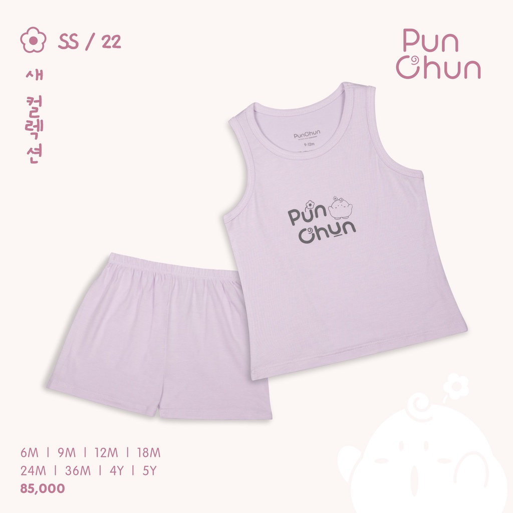 [CHÍNH HÃNG] Bộ ba lỗ quần đùi cotton trẻ em Punchun