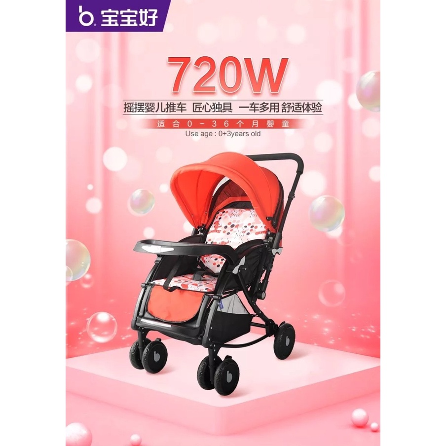 Xe đẩy 2 chiều 3 tư thế bập bênh Baobaohao 720W