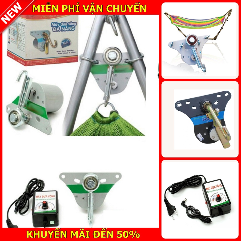 Máy Đưa Võng Tự Động Cao Cấp, Lực Mạnh Bền Bỉ Bảo Hành 12 Tháng