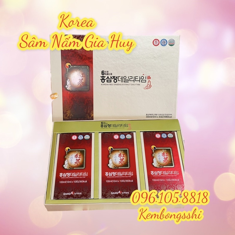 Nước Hồng Sâm Nguyên Chất SANGA Người Lớn Hàn Quốc