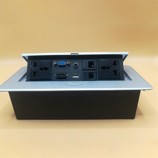 Hộp Điện Âm Bàn Chữ Nhật Kích Thước 118x263mm Kiểu 2