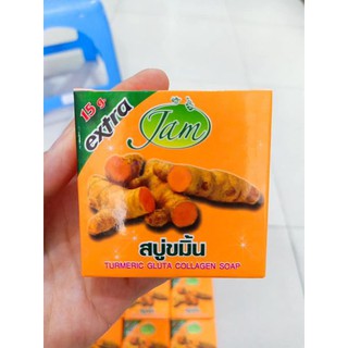 Xà phòng nghệ Jam 65g