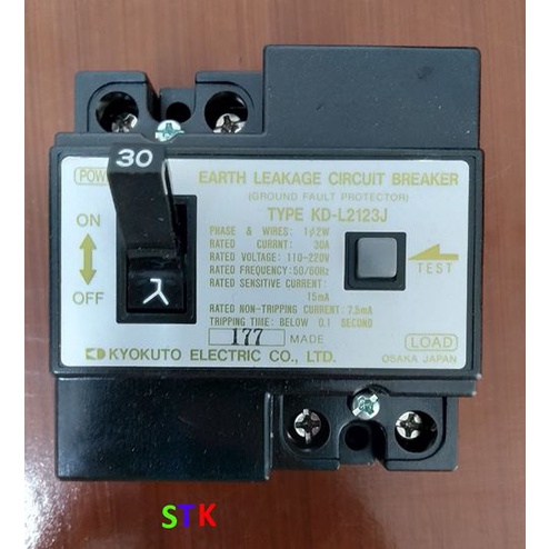 CB chống giật Nhật Bản 30A