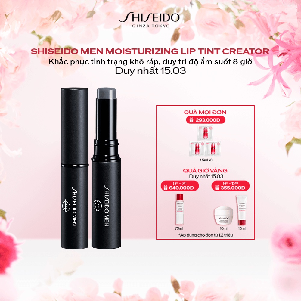 [Mã COSSHI03 giảm 10% đơn 600K] Son dưỡng môi có màu Shiseido Men Moisturizing Lip Creator Tint 2g