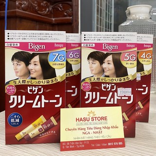 Thuốc nhuộm tóc phủ bạc Bigen Nhật Bản (đủ màu)