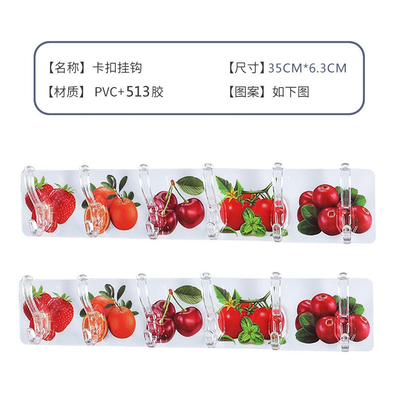 Móc Dán Tường Siêu Dính In Hình 3D Độc Đáo