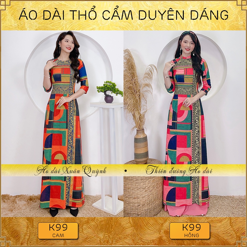 Áo Dài Họa Tiết Thổ Cẩm Tôn Dáng, Thanh Lịch Lụa Cao Cấp K99 - Áo Dài Xuân Quỳnh