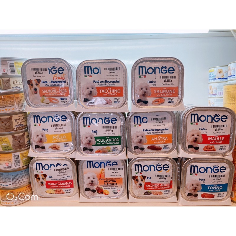 Pate cho chó Monge 100g [ĐỦ VỊ ]