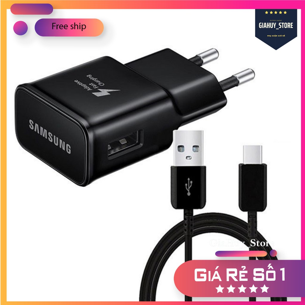 Sạc Nhanh Samsung Cổng Type C USB 💝FREESHIP 50K💝Củ sạc và cáp sạc nhanh tương thích các dòng máy samsung chuẩn sạc type