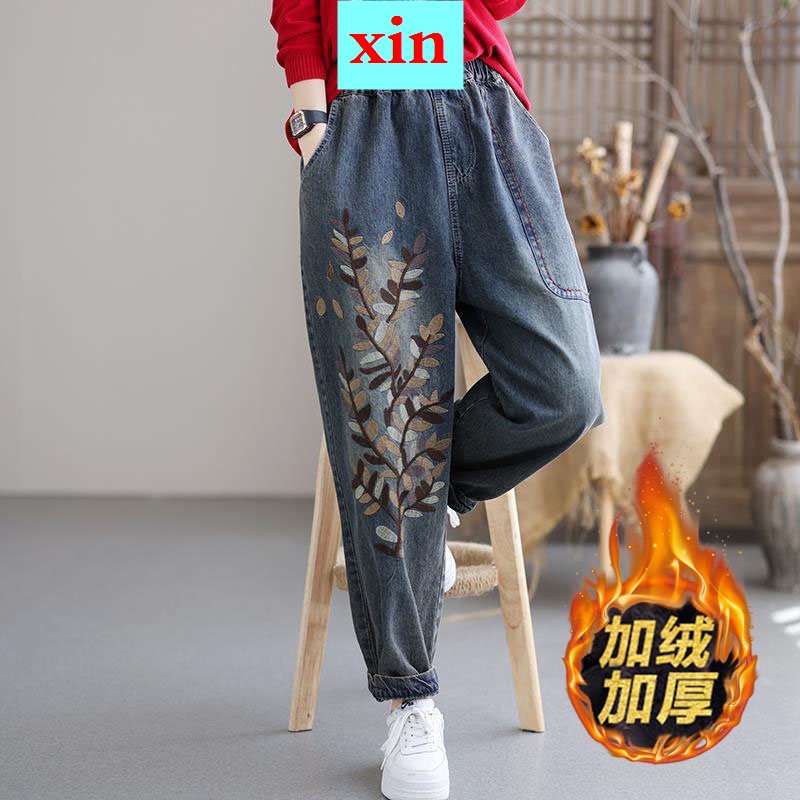 Quần Jeans Lưng Cao Dáng Rộng Thêu Họa Tiết Phong Cách Dân Tộc Mẫu Mới Thời Trang Xuân Thu Cho Nữ 2022