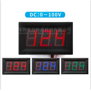 Vôn kế 2 dây xe điện DC 5 - 120 VDC -0.56 inch