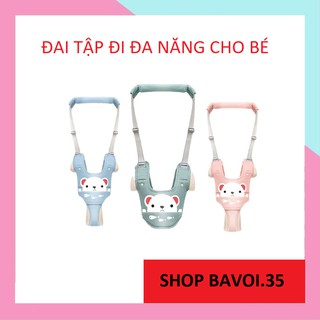 Đai Tập Đi 🔺ĐA NĂNG🔺 dây tập đi Cho Bé Chất Liệu Vải Siêu Thoáng từ 5 tháng đến 3 tuổi trọng lượng tối đa 28 kg