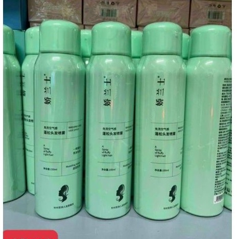 dầu gội khô cô gái , hương đào