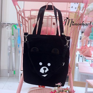 Túi tote gấu cute phô mai que