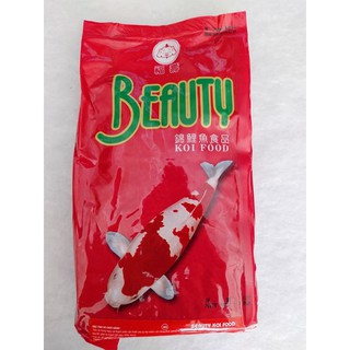 Cám cá koi Beauty