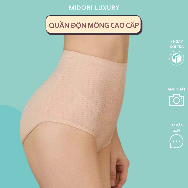 Quần độn mông thông hơi cạp cao tạo hông mút cố định không xê dịch S123
