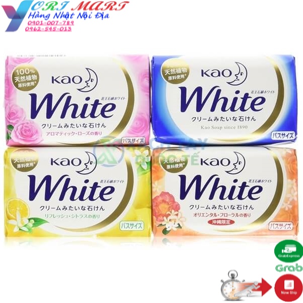 Bánh xà bông tắm trắng da White Kao Nhật Bản 130g