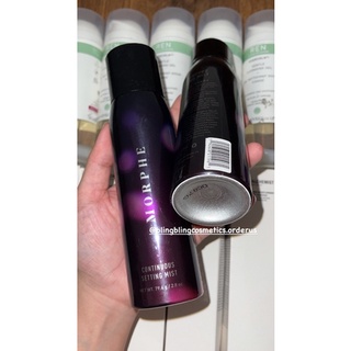 [SALE 50%] Xịt giữ nền Morphe fullsize 79.4g, 100ml
