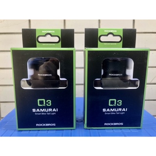 Đèn hậu cảm ứng phanh Rockbros Q3