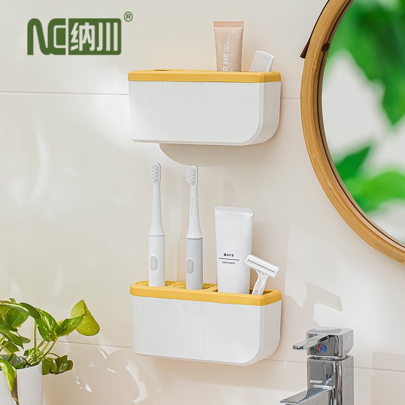 Hộp đựng bàn chải đánh răng điện giá treo nhà tắm NaChuan