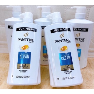 Dầu gội Pantene Pro-V Classic Clean Dream Care 2in1 -900ml của Mỹ