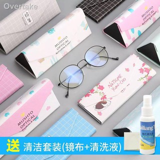 Hộp Đựng Mắt Kính Thiết Kế Hình Tam Giác Nhỏ Gọn Dễ Thương