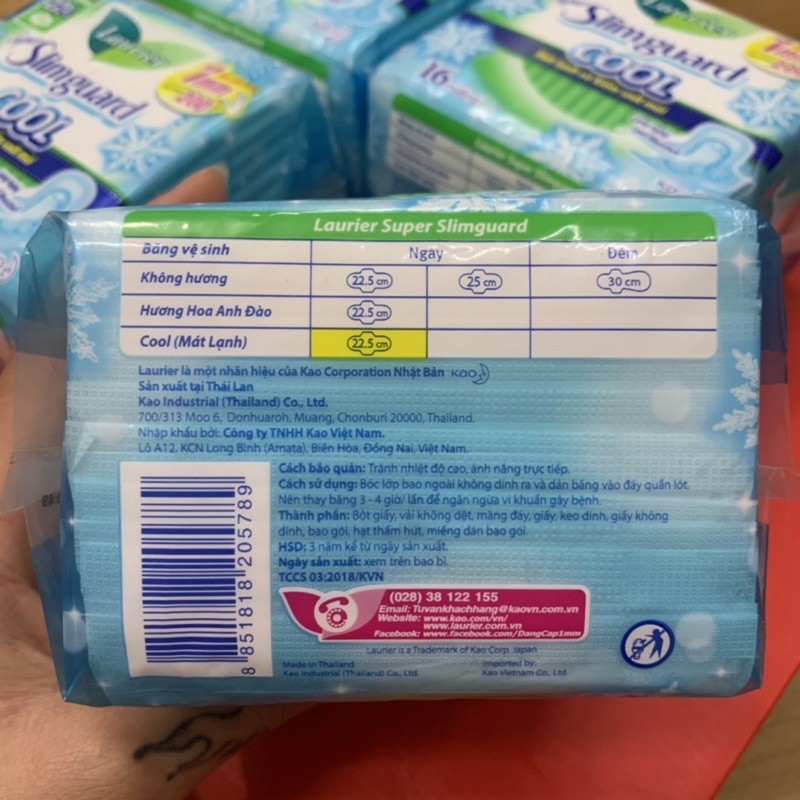 [ Chính Hãng ] Laurier Slimguard GOOL băng vệ sinh cao cấp gói 16 m