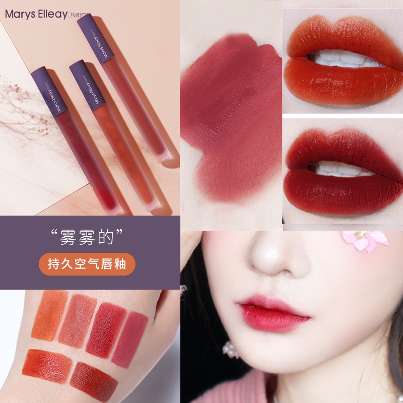 【xuất xứ Hồng Kông】Son kem màu nhung mượt hiệu Marys Elleay  Nội Địa Trung