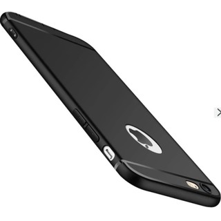 Ốp lưng siêu mỏng iphone 6Plus/6S Plus + tặng ốp lưng silicone cao cấp