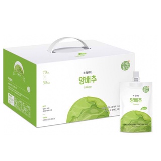 Nước ép dinh dưỡng bắp cải chunho ncare – thức uống giảm cân khoa học | xù korea