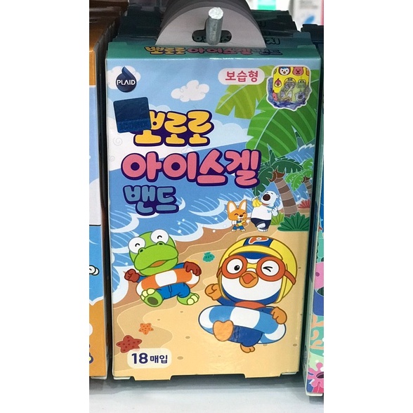 Băng cá nhân PORORO hộp
