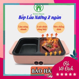 Bếp Lẩu Nướng 2 Ngăn Đa Năng Hàn Quốc, Nồi Lẩu Nướng 2 in 1 BẢO HÀNH 1 ĐỔI 1 Jelama.shop Me4X62Pzls