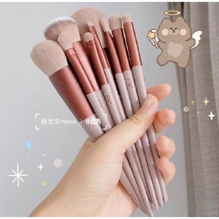 Bộ cọ trang điểm Fix 13 cây
