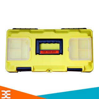 THÙNG ĐỰNG ĐỒ NGHỀ TOP KTP-430