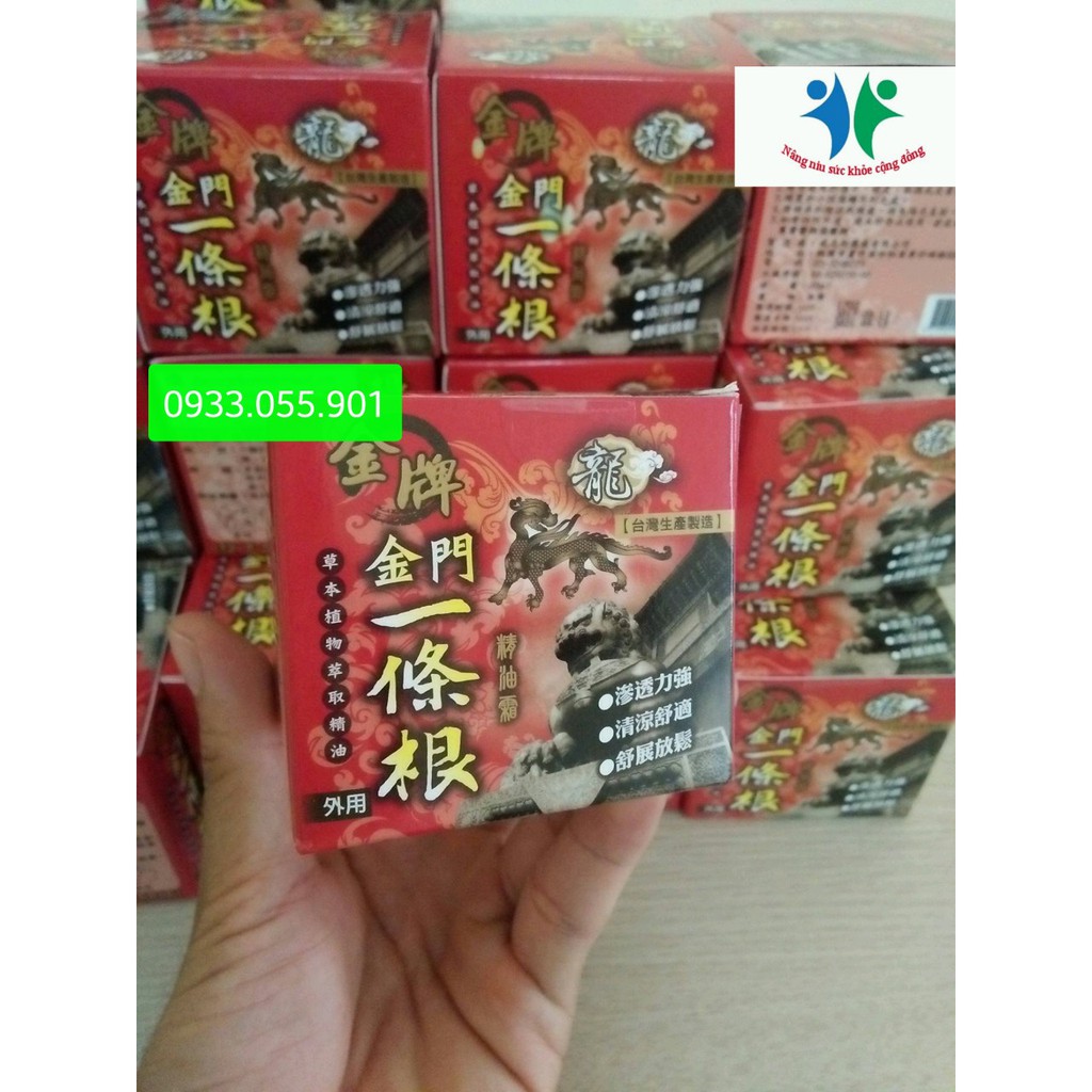 Dầu xoa bóp Nhất Điều Căn đài loan