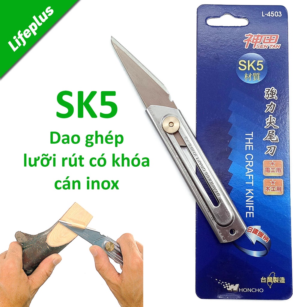 Dao ghép cây lưỡi rút bằng thép SK5 sắc bén cán inox chốt khóa đồng siêu nhẹ Honcho Đài Loan L4503