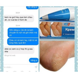 Kem Trị Nứt Gót Chân Kpem Apteka