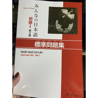 vở Minna no nihongo N5 bản mới (8 vở)