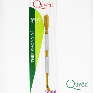 Sủi da quyên 511