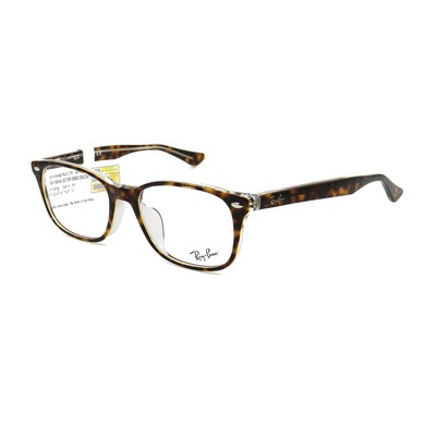 RB5375F-Gọng kính thời trang Rayban chính hãng (53-18-145), thiết kế dễ đeo bảo vệ mắt