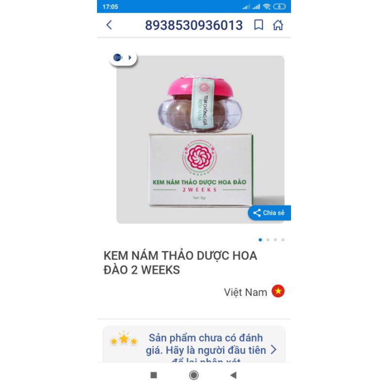 Lẻ 1 lọ kem Hoa Đào Xuân xanh group