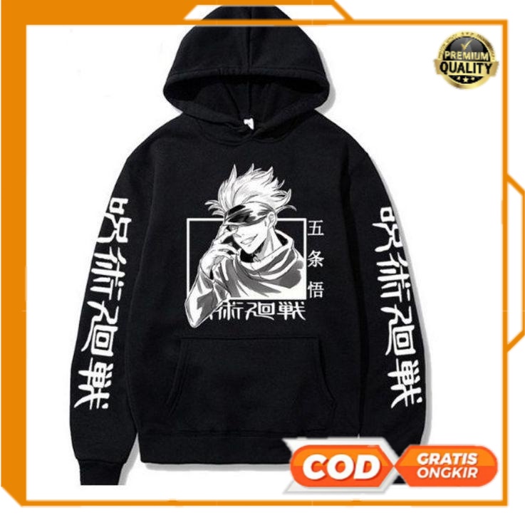 Áo Khoác Nam Dày Mới Nhất / Không Doubt - (!) Áo Hoodie In Hình Anime Đẹp Mắt