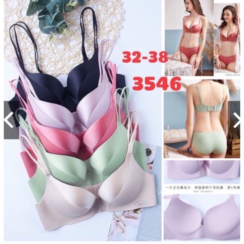 HÀNG MỚI VỀ -Áo Lót ĐÚC Nâng Ngực Phối Lụa Không Gọng Siêu Đẹp có video thật ạ